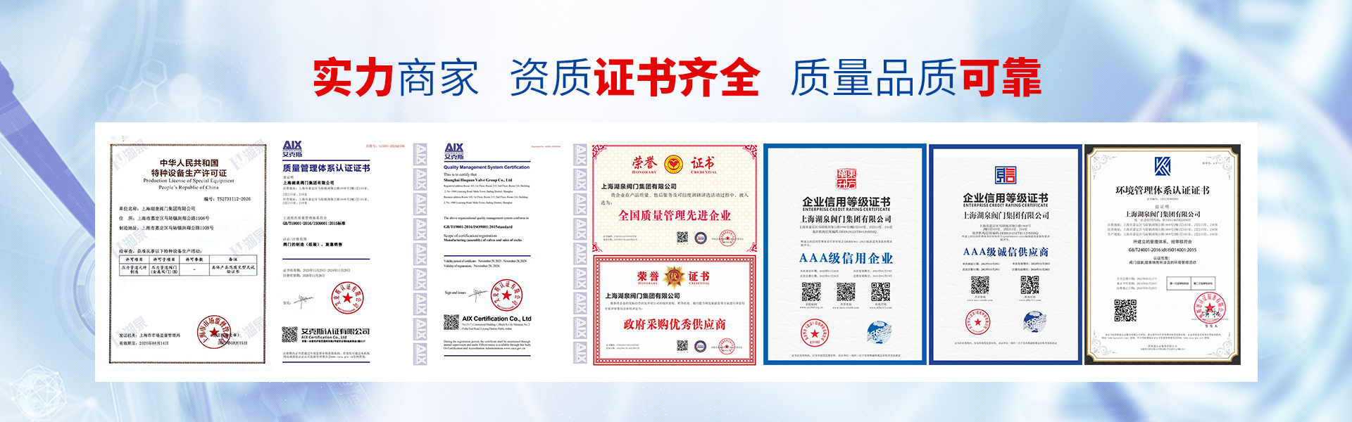 信凯利